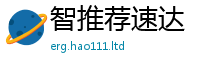 天天彩澳门天天彩今晚尚管家婆中特王中王
